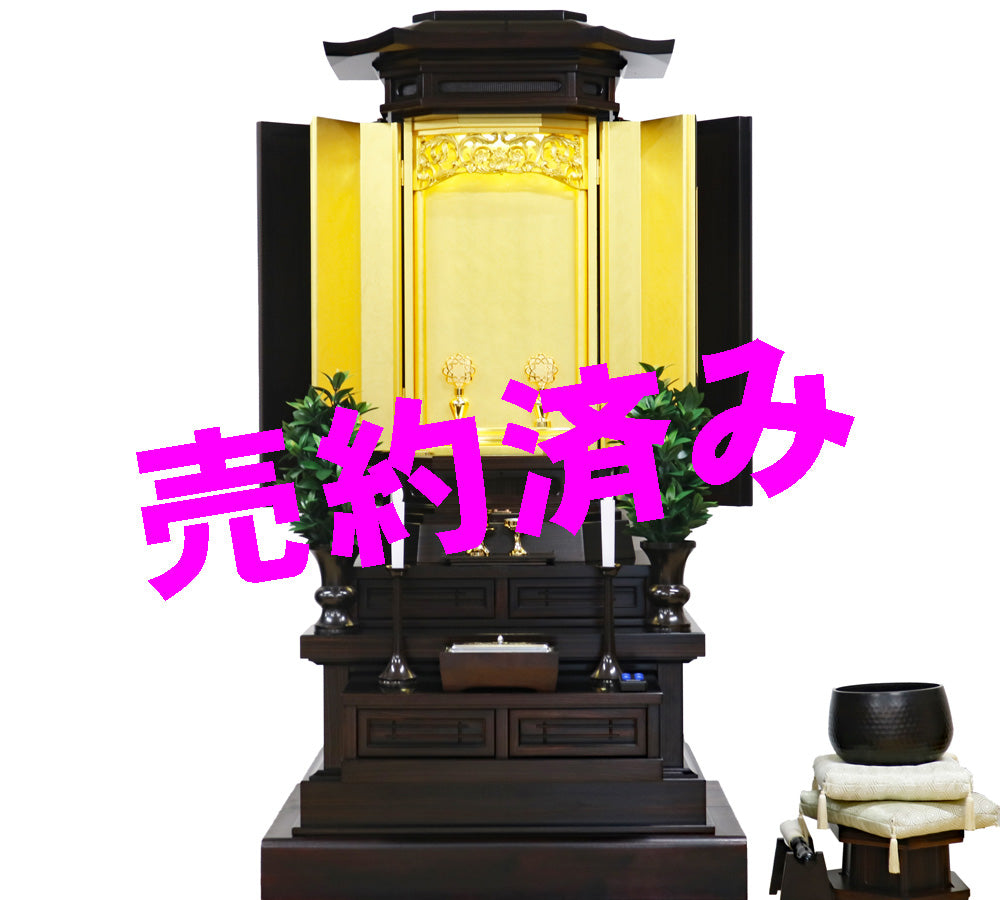 創価学会中古仏壇 B1265 25号本黒檀:大阪よりご注文頂きました